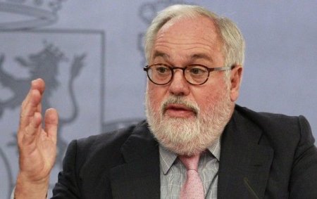 Aİ: İran “Cənub Qaz Dəhlizi” layihəsinə qoşula bilər