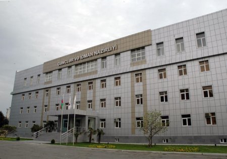 Gənclər və İdman Nazirliyinin tabeliyinə yeni qurumlar verilib
