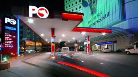 SOCAR Türkiyədə OMV Petrol Ofisinin səhmlərini ala bilər