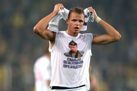 Futbolçunu Putinə olan sevgisinə görə cəzalandıra bilərlər
