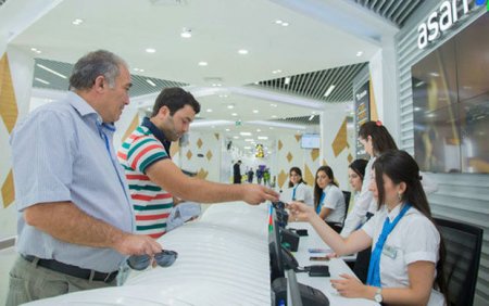 “ASAN” Zığda