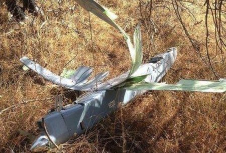 Türkiyədə pilotsuz uçan aparat düşüb