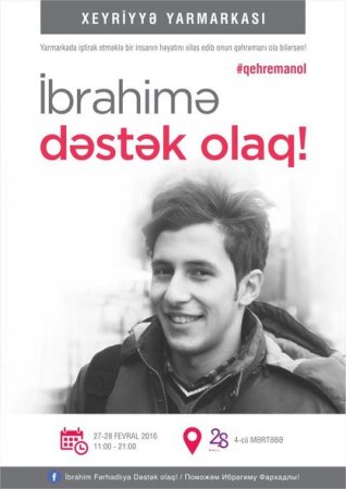 Xeyriyyə yarmarkasında iştirak etməklə İbrahimin qəhrəmanı ola bilərsən!