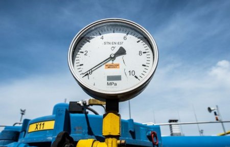 SOCAR Gürcüstanın bir hissəsinin qaz təchizatını məhdudlaşdırdı