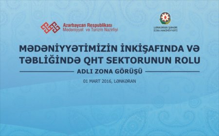 Cənub regionunda fəaliyyət göstərən qeyri-hökumət təşkilatları ilə görüş keçiriləcək