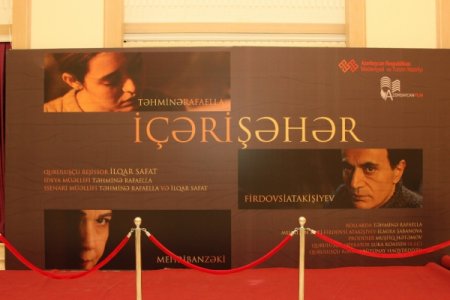 “İçərişəhər” bədii filminin təqdimatı keçirildi