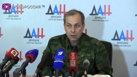 General Rüstəm Muradov atəşə tutuldu