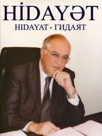 “Hidayət” kitabı 3 dildə nəşr olunmuşdur
