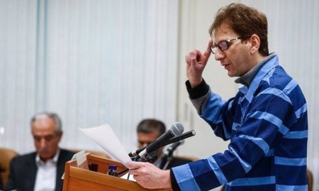 Edam hökmü verilmiş milyarder haqda