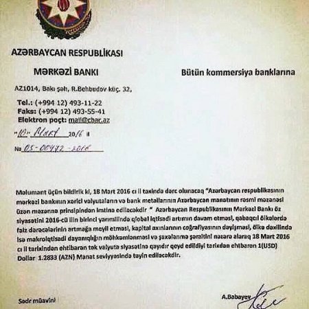 Mərkəzi Bankın adından saxta məktub yayıldı: Dollar 1.2 AZN
