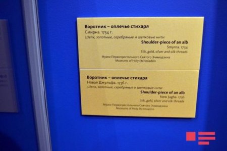 Ermənilərin Azərbaycana qarşı növbəti təxribatı