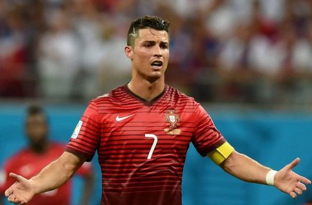 Ronaldu penaltini vura bilmədi və Portuqaliya yığması uduzdu