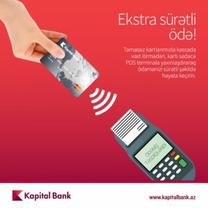 Pul ödəmək üçün kartı POS terminala daxil etmək lazım gəlməyəcək...