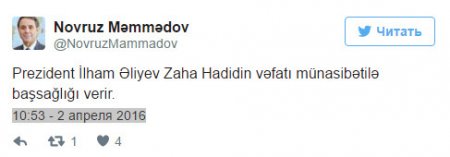 Azərbaycan prezidenti Zaha Hadidin vəfatı ilə bağlı başsağlığı verib