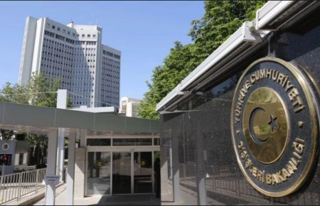 Türkiyə XİN Qarabağ döyüşü haqqında açıqlama yayıb