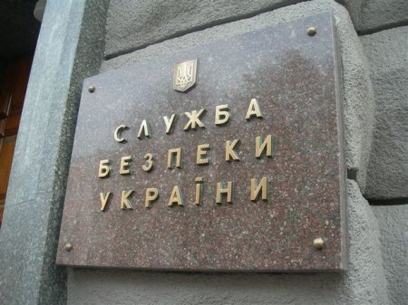 Kiyev Azərbaycan icmasının rəhbərini casusluqda ittiham etdi