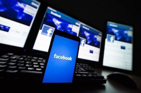 Facebook yeni düymə tətbiq etdi