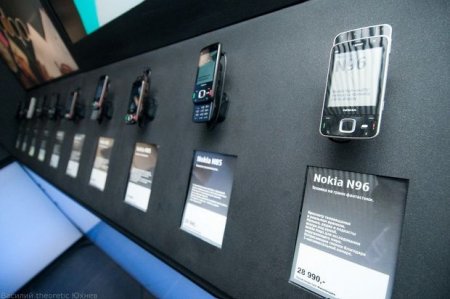 Mobil telefon satanlara xəbərdarlıq