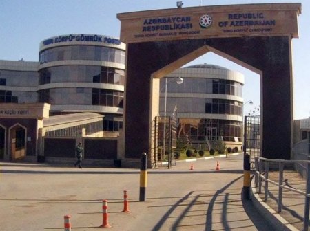 Gürcüstanla sərhəddə insident: Saxlanılanlar var