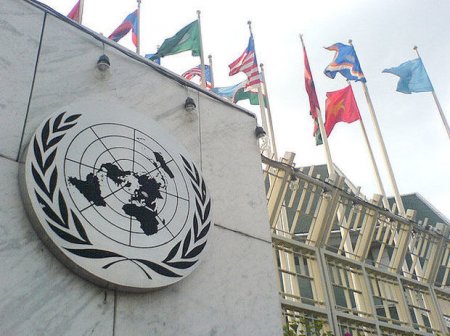 BMT-nin Sivilizasiyalar Alyansının Qlobal Forumu işini bitirdi