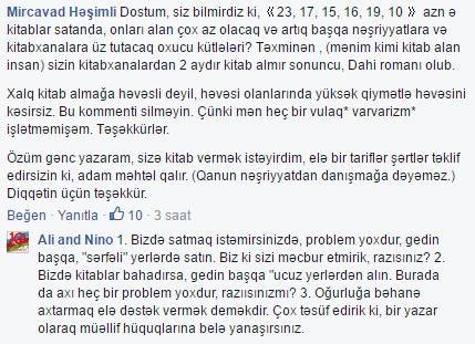Ali və Nino oxucuları belə təhqir etdi