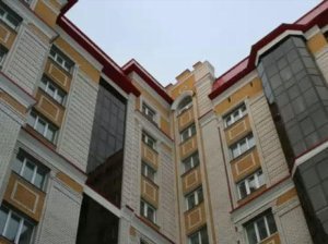 Evlərin qiyməti düşəcək