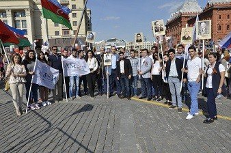 Moskvada erməni təxribatının qarşısı alındı Moskvada erməni təxribatının qarşısı alındı