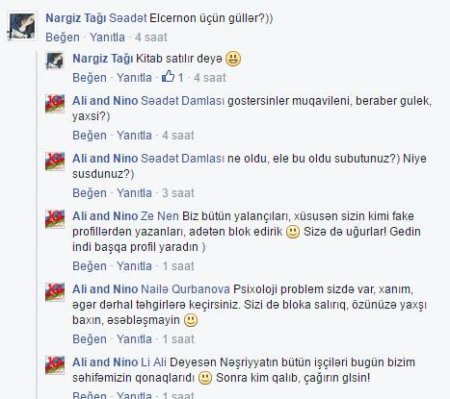 Ali və Nino oxucuları belə təhqir etdi