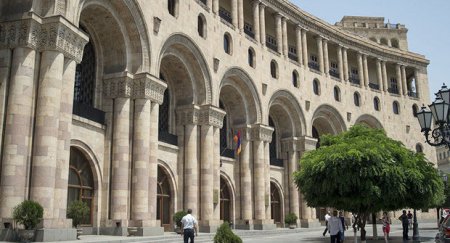 Rəsmi Yerevandan “DQR”in müstəqilliyinin tanınması ilə bağlı
