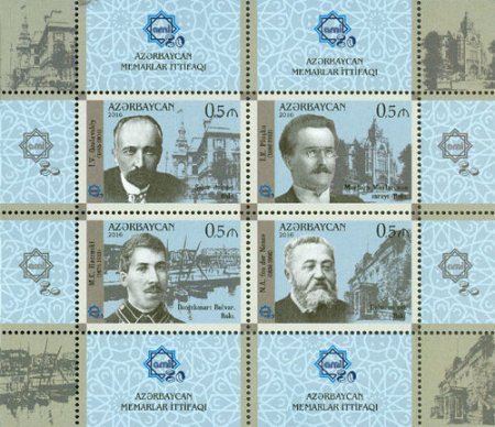 Azərbaycanda yeni poçt markaları