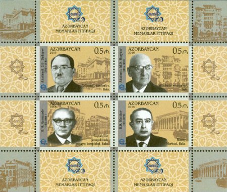 Azərbaycanda yeni poçt markaları