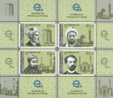 Azərbaycanda yeni poçt markaları