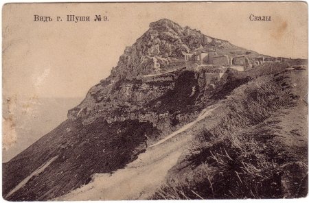Yüz il öncənin Şuşası