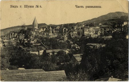 Yüz il öncənin Şuşası