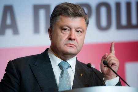Poroşenkonun Bakı səfərinin vaxtı açıqlandı