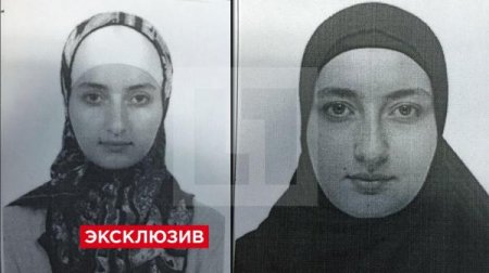 İŞİD Elvira Qarayeva adlı qadını edam etdi