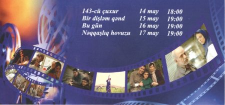 Bakıda İran Kinosu Günləri keçiriləcək