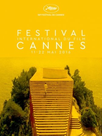 Azərbaycan pavilyonu 69-cu Kann Beynəlxalq Film Festivalında