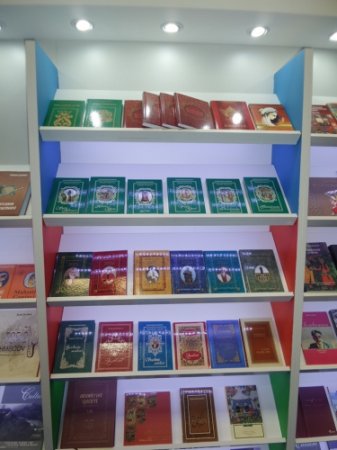 Azərbaycan beynəlxalq kitab sərgisində təmsil olunur