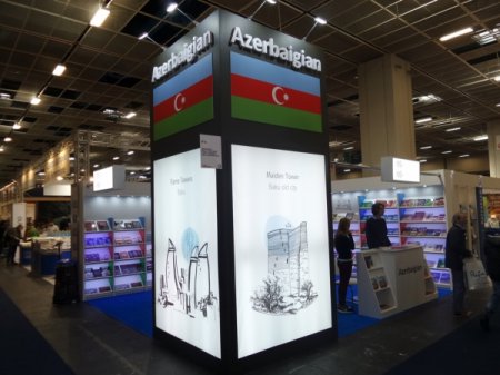 Azərbaycan beynəlxalq kitab sərgisində təmsil olunur