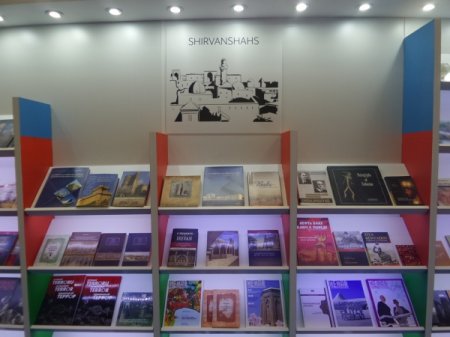 Azərbaycan beynəlxalq kitab sərgisində təmsil olunur