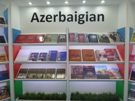 Azərbaycan beynəlxalq kitab sərgisində təmsil olunur