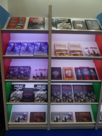 Azərbaycan beynəlxalq kitab sərgisində təmsil olunur