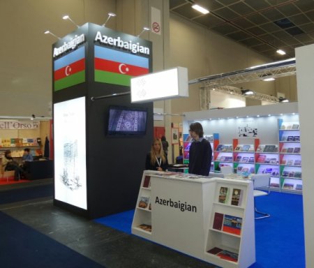 Azərbaycan beynəlxalq kitab sərgisində təmsil olunur