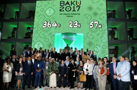 Dördüncü İslam Həmrəylik Oyunlarının geri sayımı başladı