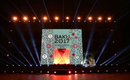 Dördüncü İslam Həmrəylik Oyunlarının geri sayımı başladı