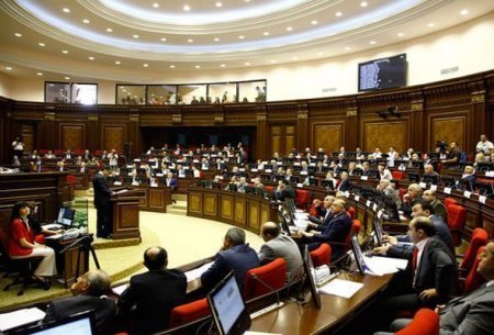 Ermənistan parlamenti “DQR”in tanınmasını müzakirə etməyəcək