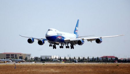 ​Azərbaycan aviaşirkətinə məxsus təyyarə qəzaya uğrayıb