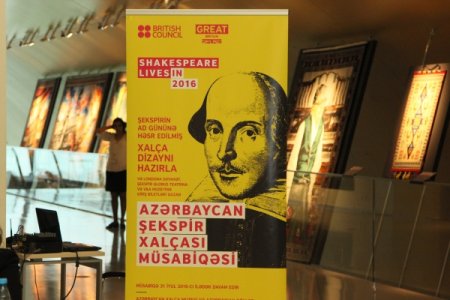 “Şekspir Xalçası” müsabiqəsinin mətbuat konfransı keçirilib