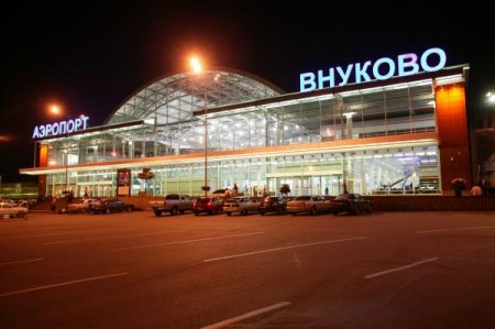 Azərbaycandan Rusiyaya qanunsuz yüklərin daşındığı aşkarlanıb